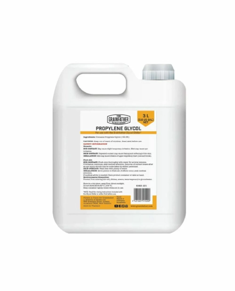 Grainfather Glycol Chiller GC2 With Glycol & Cooling Connection Kit - SPECIAL OFFER 2 Grainfather Glycol Chiller GC2 With Glycol & Cooling Connection Kit - SPECIAL OFFER - Image 2